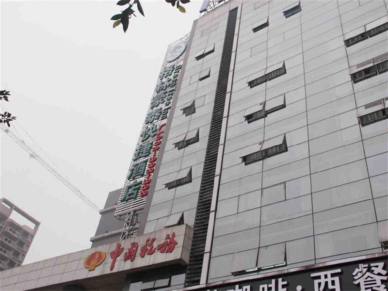 Greentree Inn Chongqing North Railway Station Express Hotel Ngoại thất bức ảnh