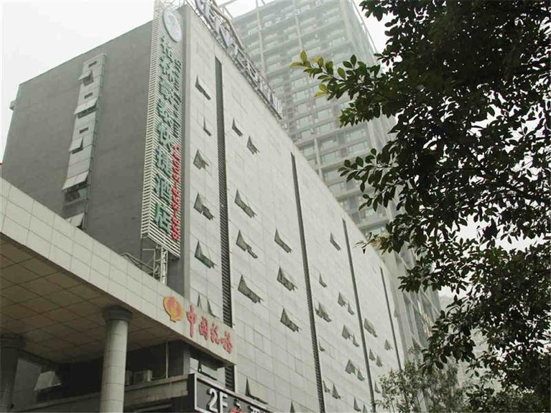 Greentree Inn Chongqing North Railway Station Express Hotel Ngoại thất bức ảnh