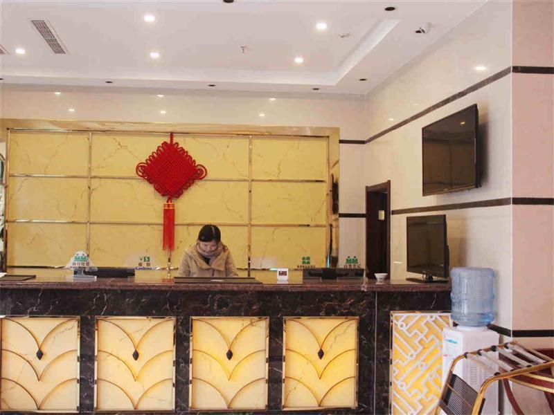 Greentree Inn Chongqing North Railway Station Express Hotel Ngoại thất bức ảnh